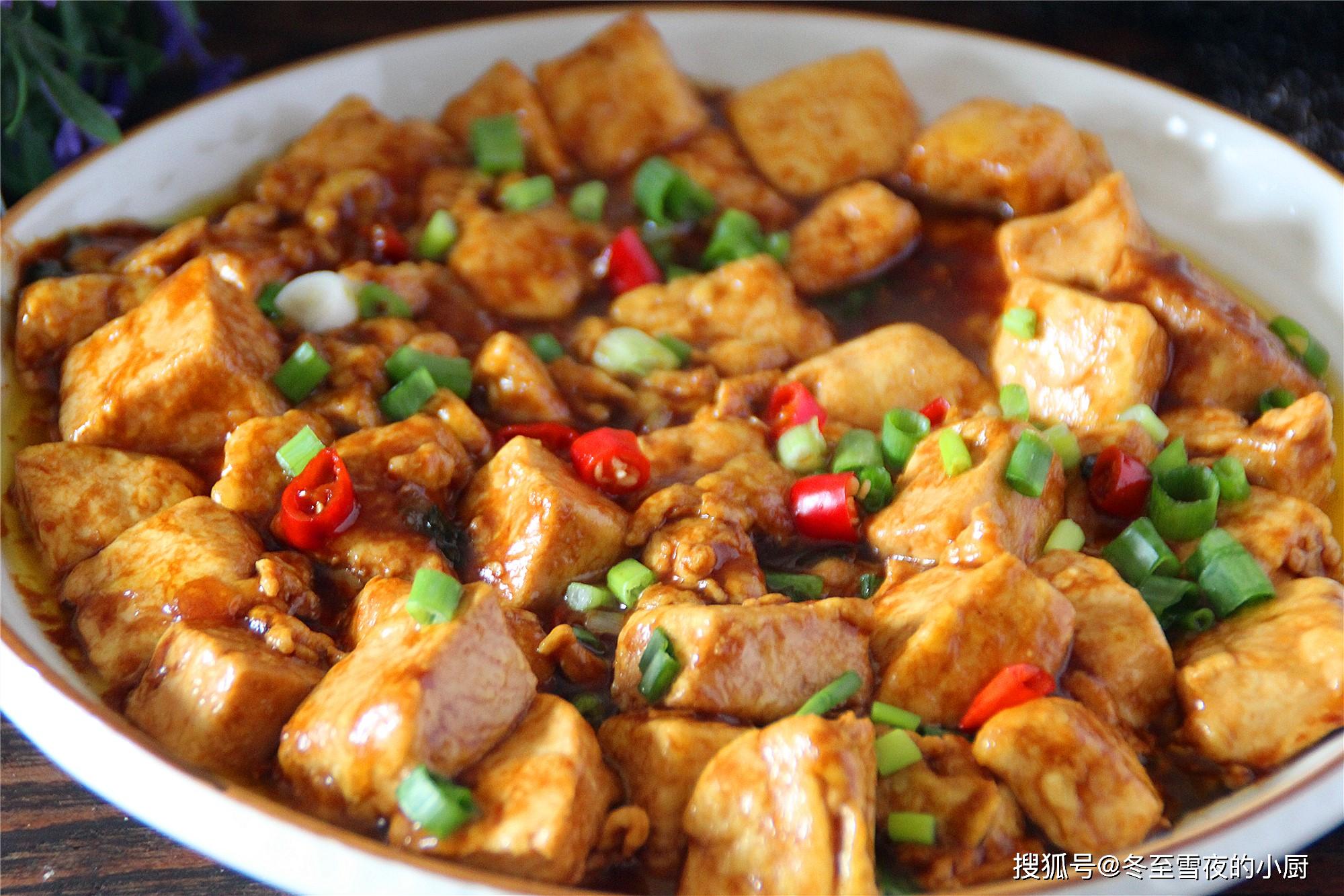 Braised Egg Tofu Braised Egg Tofu